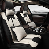 一汽丰田11代2014新卡罗拉座套汽车座椅14款全包专车专用四季坐垫