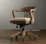 出口法式美式欧式原木书椅转椅橡木实木办公电脑椅复古椅做旧家具