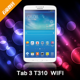 Samsung/三星 GALAXY Tab3 SM-T310 WIFI 16GB 8英寸 平板电脑