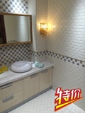 宏宇卡米亚瓷砖3-6E30497釉面砖300*300地砖厨房浴室卫生间阳台
