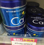 现货日本原装梨之钙肝油丸KAWAI钙丸儿童成人钙片凤梨味钙糖180粒