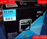 AMD 速龙双核X2 AM3 245 2.9G 原装正式版散片CPU 台式质保一年