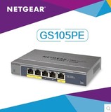 特价 美国网件/NETGEAR GS105PE 2口POE全千兆5口简单网管