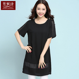 韩版夏季大码女装中长款宽松显瘦短袖t恤女半袖黑色镂空体恤上衣