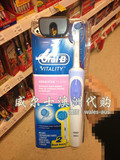 澳洲代购直邮 德国Oral'B欧乐B电动牙刷+2个刷头充电器抗敏感