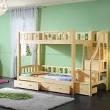 卡乐堡 全实木床1.2米1.5米北芬兰口纯松木储物儿童床家具组合