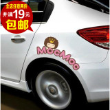 可爱摩丝娃娃轮眉贴 MOC摩斯汽车贴纸 轮毂遮盖划痕搞笑可爱贴纸