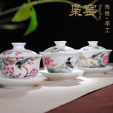 枭窑 景德镇手绘花鸟茶具粉彩陶瓷盖碗功夫茶杯泡茶碗 三才碗