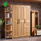 北欧简约现代卧室原木实木0.8米1.2米两门三门门衣柜抽屉镜加顶柜