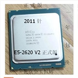 Intel/英特尔 E5-2620V2 至强CPU正式版 回收CPU 6核12线程22纳米