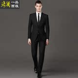 四季男士西服套装男职业装商务正装绅士上班工作韩版西装修身显瘦