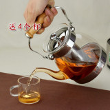 亮典玻璃茶壶电磁炉烧水茶具电陶炉煮茶器木提梁不锈钢过滤花茶壶