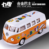 仿真合金公共巴士模型儿童玩具车金属开门回力客车小汽车公交套装