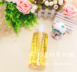 Shu-uemura/植村秀经典均效保湿卸妆油/平衡洁颜油450ML 日本正品