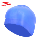 hosa/浩沙正品硅胶泳帽 纯色好弹力长发泳帽 内置波点防滑074501