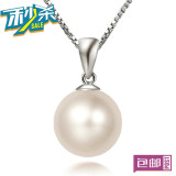 特价s925纯银项链饰品女吊坠珍珠项链南洋贝珠韩版情人礼物包邮