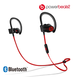 Beats Powerbeats2 Wireless无线蓝牙运动挂耳入耳式耳机