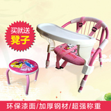 出口日本正品宝宝椅 叫叫椅儿童靠背椅 小椅子儿童椅 包邮