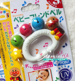 现货●日本代购面包超人正品婴儿宝宝新生儿 手铃铛摇铃玩具