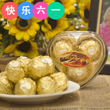 金稻谷38克爱心桃盒巧克力透明盒装圣诞节送女友创意浪漫礼物糖果