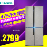 Hisense/海信 BCD-475T/Q 四门对开门大容量冰箱 家用多门电冰箱