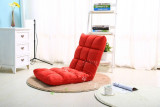 创意懒人椅懒人沙发单人折叠小沙发床上靠背椅塌塌米落地电脑椅