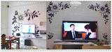 怒放3d立体墙贴画 浪漫花藤亚克力浮雕卧室客厅沙发墙电视背景墙