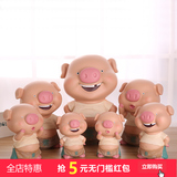 韩国创意可爱小猪仔存钱罐卡通儿童超大号站姿储蓄罐摆件生日礼物