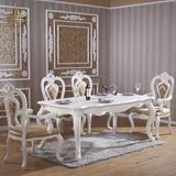 欧娜百合 欧式餐桌 仿古白色实木家具 长方形饭桌6-8人超大桌子