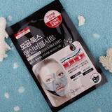 韩国 可莱丝M 竹炭碳酸泡泡面膜贴 单片装 清洁毛孔 去除黑头