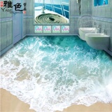 3d浴室防滑地板砖 阳台过道瓷砖地砖 卫生间厨房瓷砖背景墙大海浪