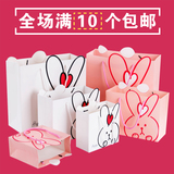 新品 回礼纸袋包装现货礼品袋生日儿童节周岁 韩版宝宝小兔子
