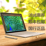 Microsoft/微软 Surface Book平板笔记本电脑13.5英寸国行i5 256G