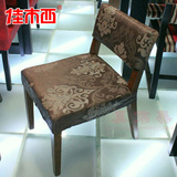 特价时尚简约餐椅布艺 四川现代风格实木 客厅家具椅子电脑椅家用