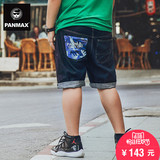 PANMAX潮牌大码男装 拼接印花夏季短裤男胖子宽松大码男裤牛仔裤