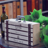 新款高档红酒双支装木盒 双只红酒盒葡萄酒包装礼盒两2瓶装 现货