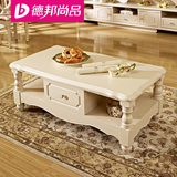 韩式田园象牙白色烤漆现代简约带抽小实木茶几客厅茶桌家具