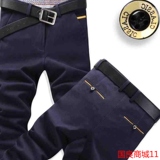 PPD冬季男士黑色休闲裤直筒修身韩版青年男裤外贸厚款加绒男生长