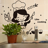可移除墙贴纸贴画餐厅厨房柜门贴冰箱贴个性装饰卡通切菜小妞厨师