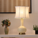 现代简约陶瓷台灯卧室床头灯 乳白色美式客厅台灯 书房新中式台灯