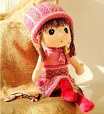 毛绒玩具菲儿布娃娃公仔女孩超大可爱玩偶创意儿童生日礼物洋娃娃