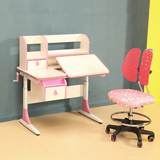 博登耐尔1.2可升降儿童学习桌椅套装 学生书桌儿童写字桌高端书桌