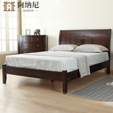 阿纳尼 实木床1.5/1.8米弧形靠背床 美式双人床简约卧室家具环保