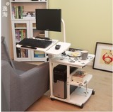 台式电脑床上桌 无缝懒人电脑架 防颈椎笔记本床边桌 床左右可用