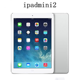 Apple/苹果 iPad mini2 WIFI 16GB 3/4G 迷你 平板电脑 ipadmini2