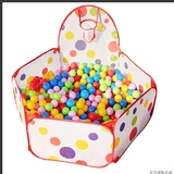池批发婴儿帐篷游戏屋折叠围栏宝宝玩具彩色球儿童海洋球球池波波