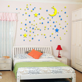 创意星星月亮卡通天花板3D立体墙贴婴儿童房吊顶客厅卧室背景装饰
