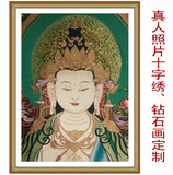 藏族唐卡十字绣定制照片十字绣套件定做唐卡头像佛像十字绣钻石画