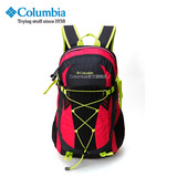 Columbia/哥伦比亚男女通用户外35L双肩背包登山包LU0633