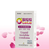 欧拉拉 隐形液体避孕套 女用避孕膜凝胶 女性专用安全套 计生用品